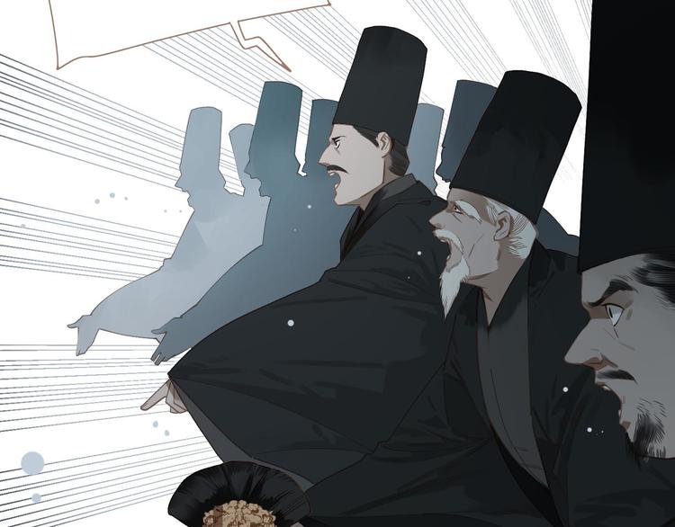 第二季 第1话 雪王崛起29