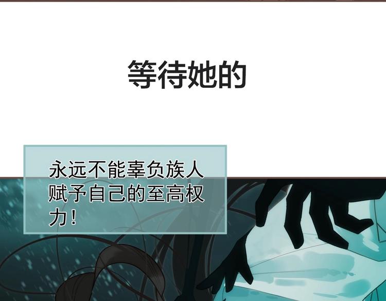 第64话 不败战歌（1）69
