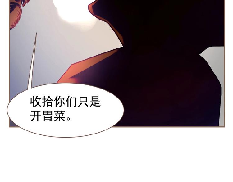 第35话  暗桩6