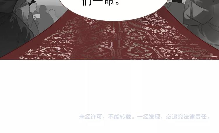 第33话 内有恶犬101