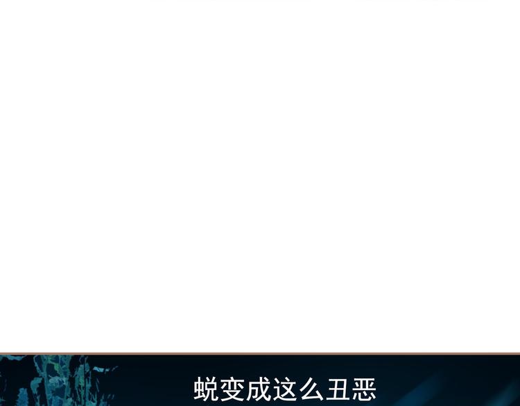 第12话 人世间（下）92