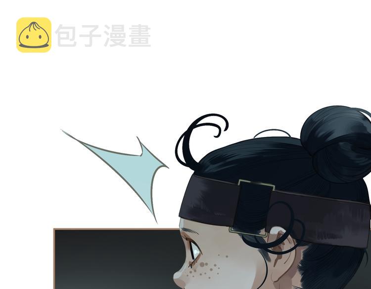 番外  少女的救济83