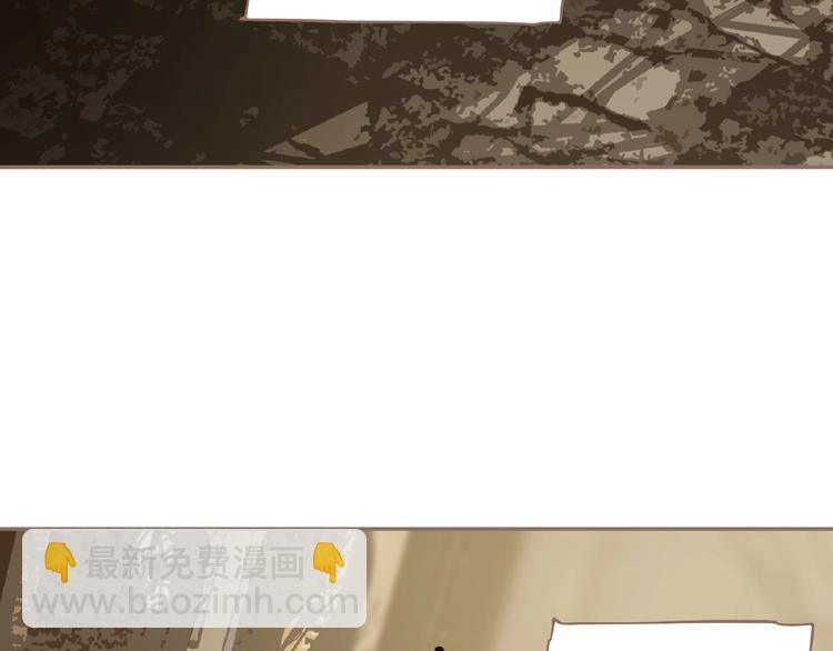 第51话 对峙70