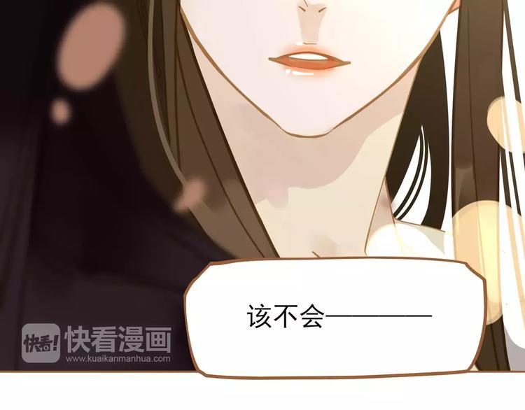 第11话 我不会退让62