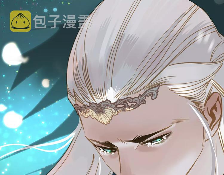 第4话 神秘白发男！33