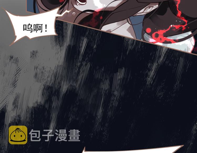第21话 冰之烬46