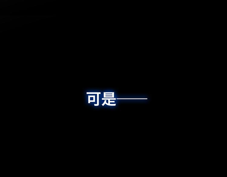 第44话 跳反结盟64