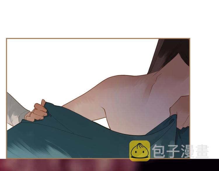 第34话 浮光化剑96