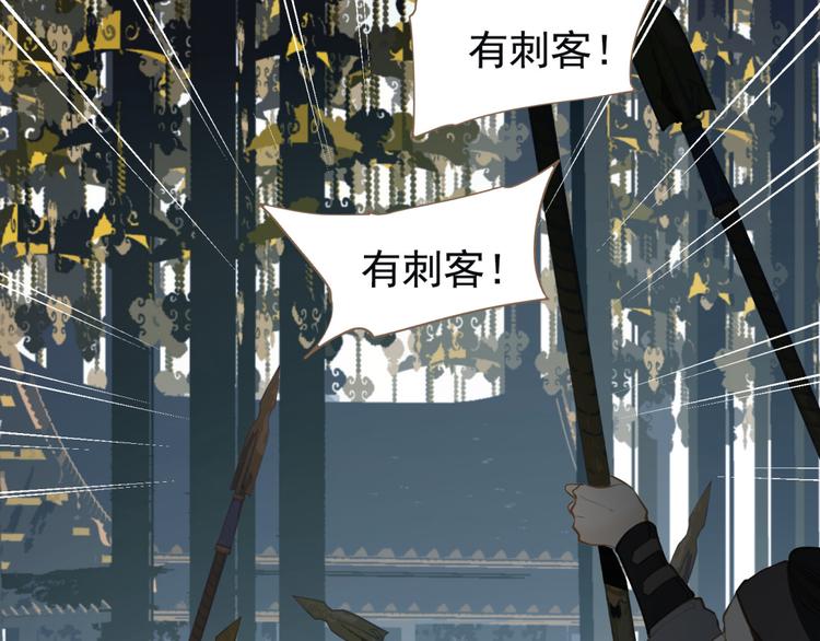 第44话 跳反结盟8