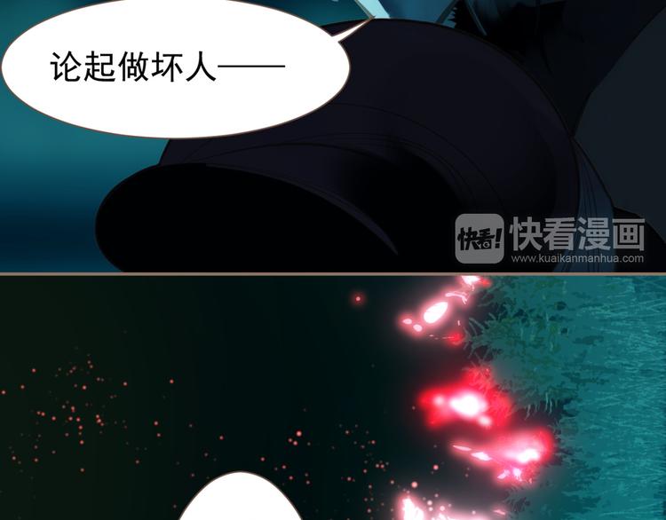 第11话（上） 人世间85
