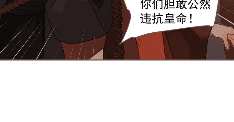 第58话 赌注38