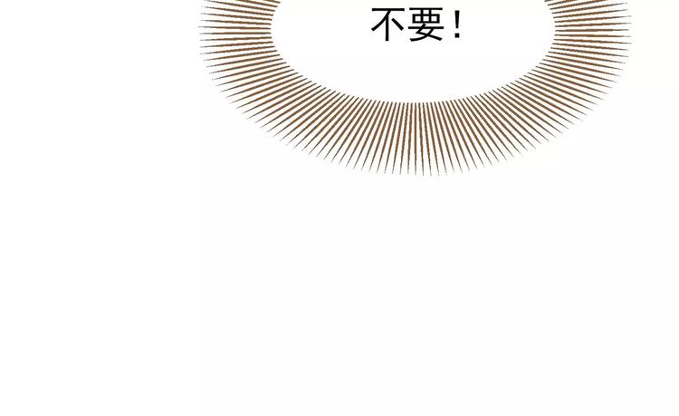 第7话 宠溺246