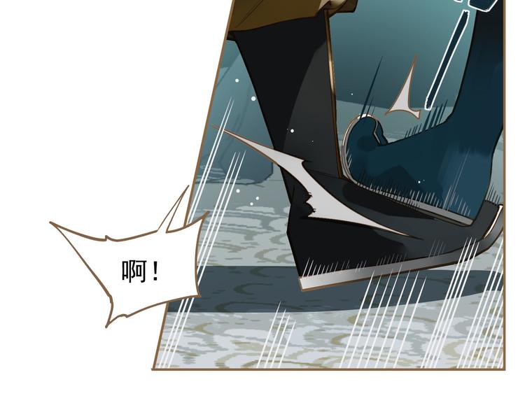 第二季 第3话 寝宫的秘密96