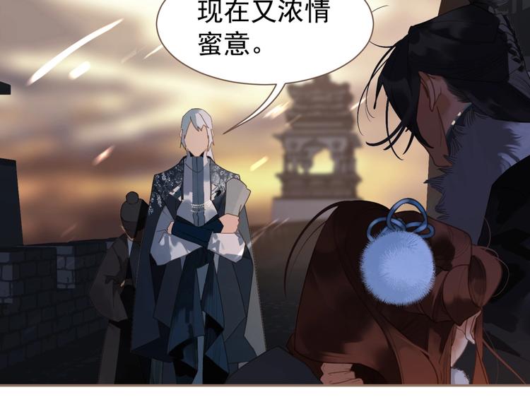 第43话 应许之约67
