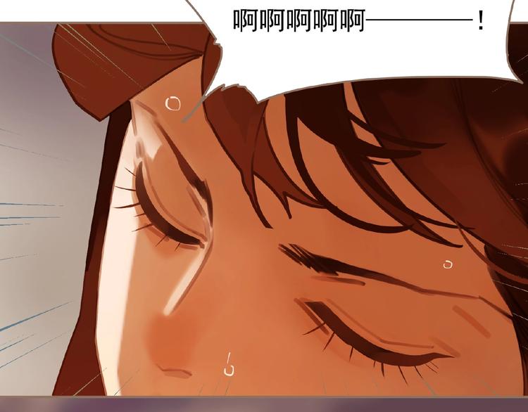 第44话 奇货可居50