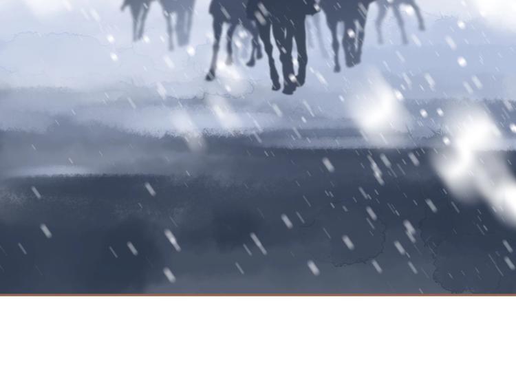 完结篇 抉择15