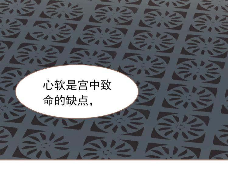 第29话 孤立无援126
