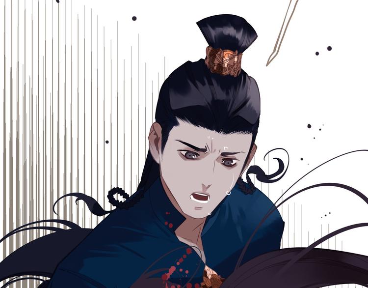 第33话 灭族真相108