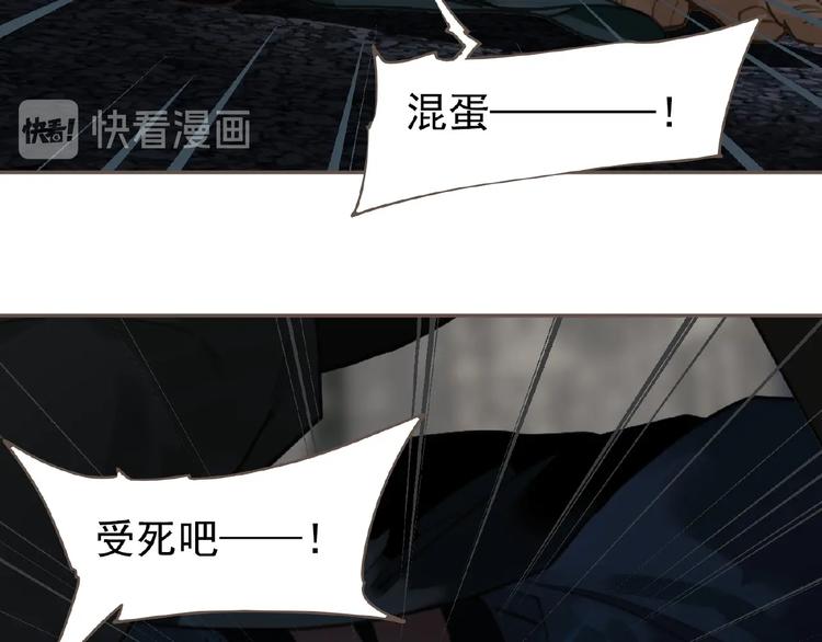 第54话 贞洁69
