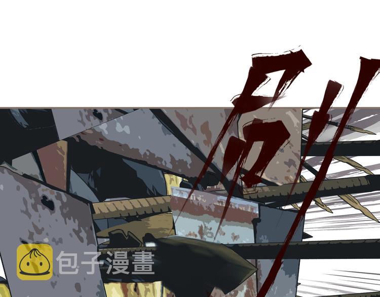 第66话 我族存亡66