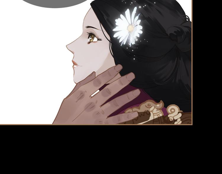 第34话 浮光化剑52