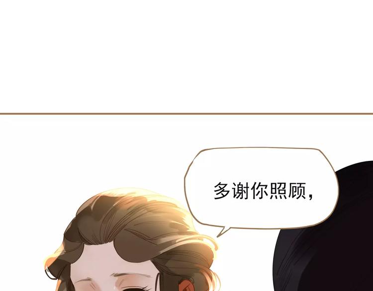 第12话 赃物87