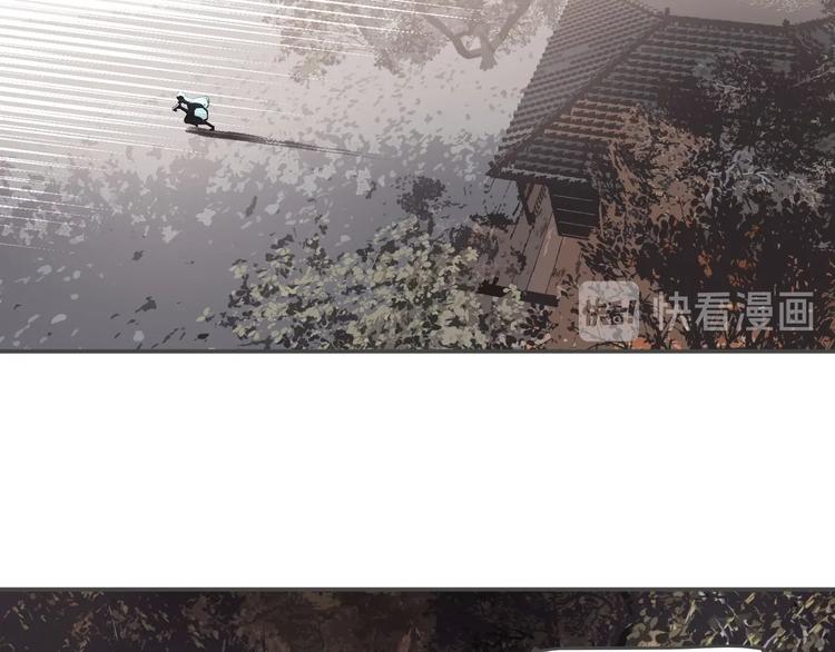 番外2 童年之殇33