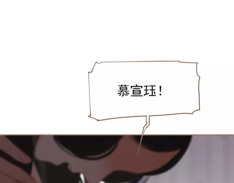 第14话 奢侈的软弱54