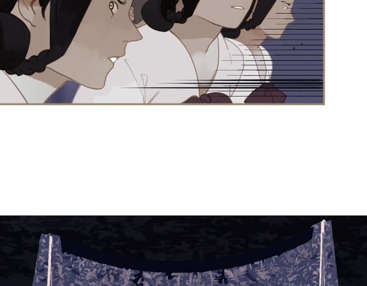 第32话 登高跌重53