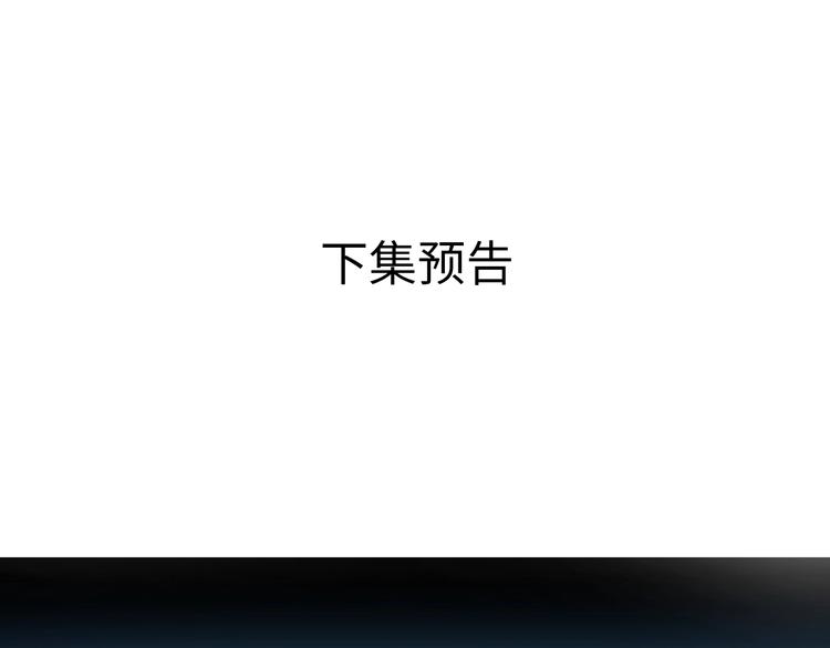 第59话 后宫宿敌140