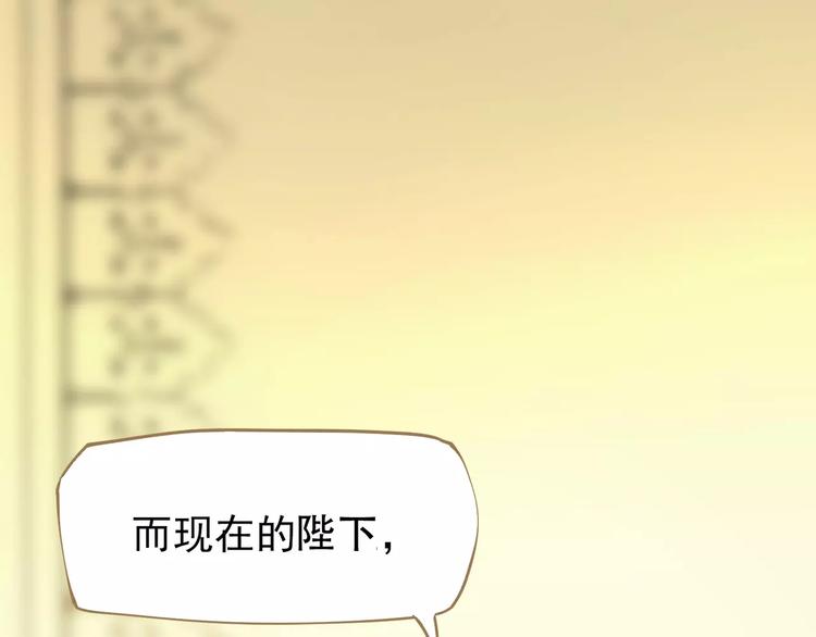 第5话 值得吗？213
