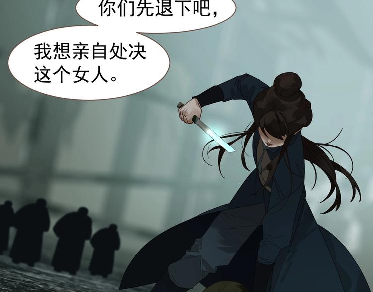 第70话 雪色72