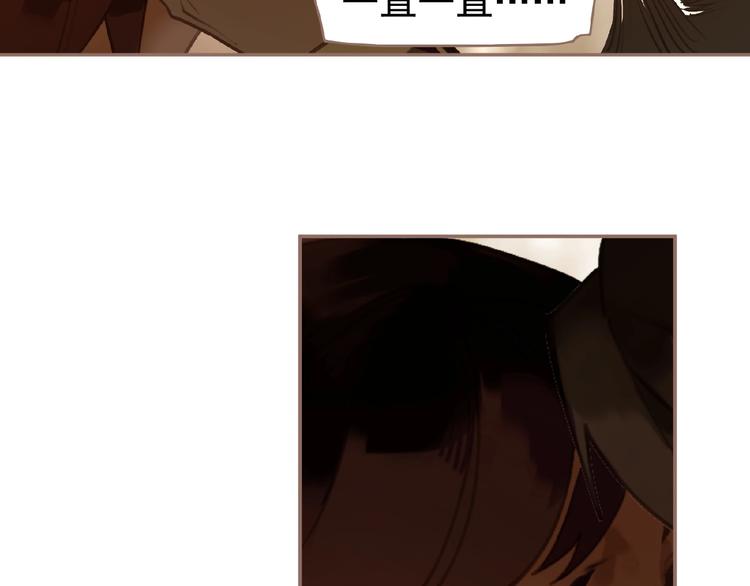 第51话 对峙53
