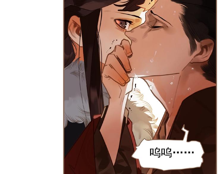 第35话  暗桩44