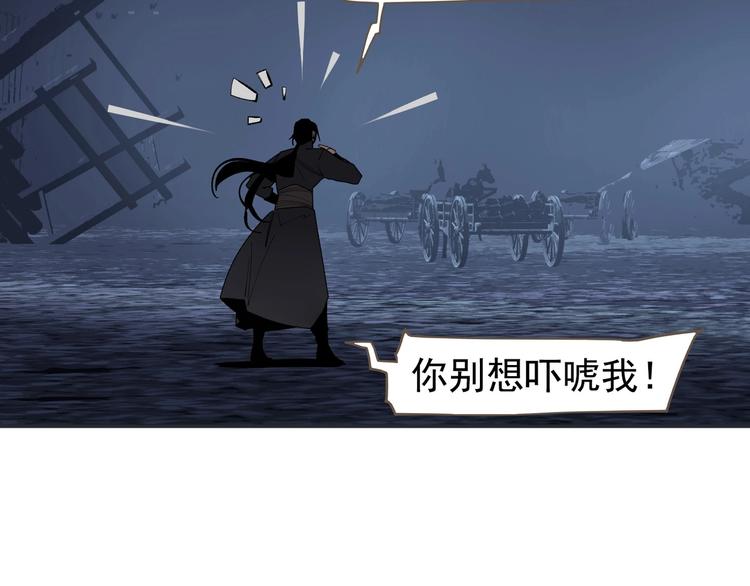 番外3 萨娅31