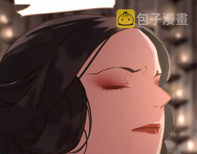 第14话 奢侈的软弱174
