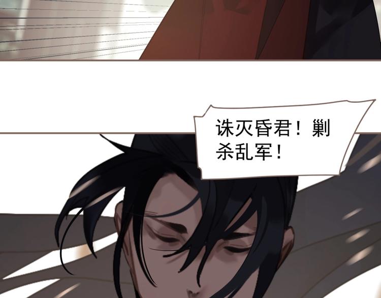 第63话 潮涌47