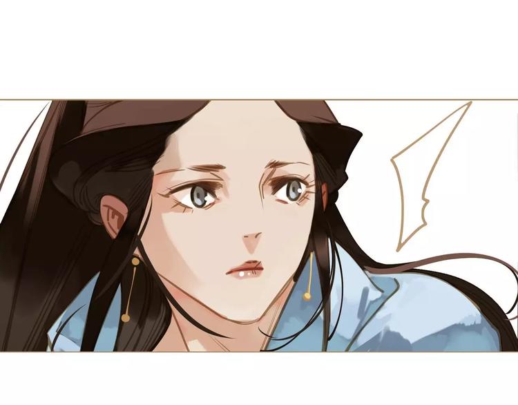 第2话 侍寝第一夜91