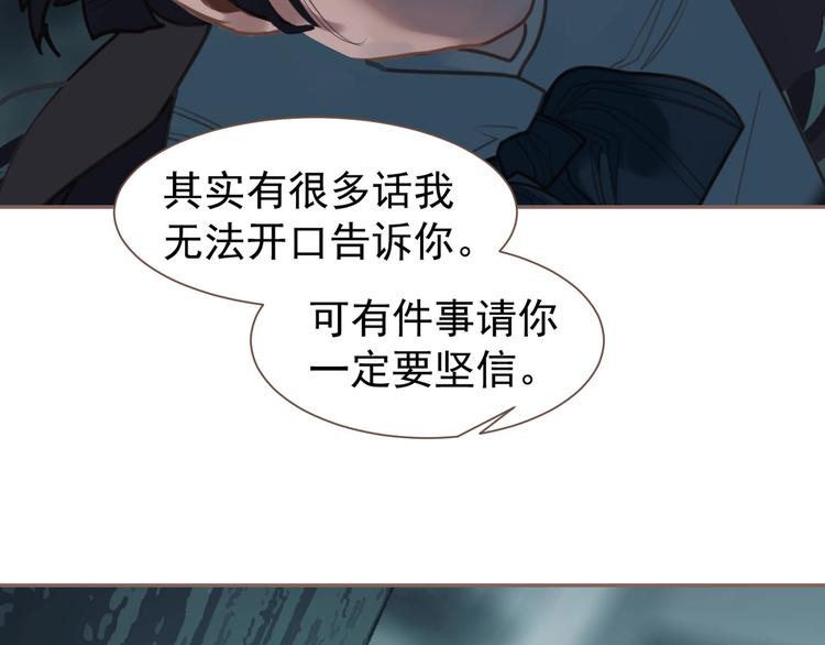 第60话 首煞43