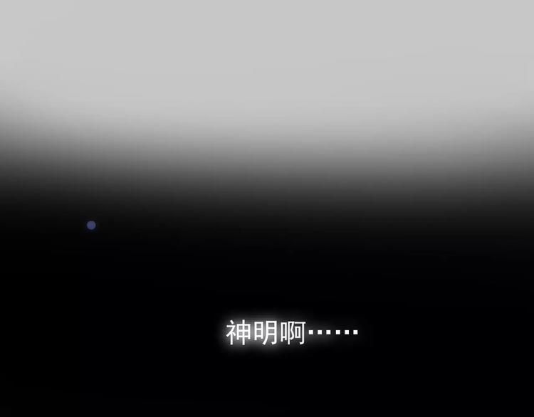 第7话 宠溺266