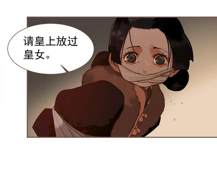 第58话 赌注100