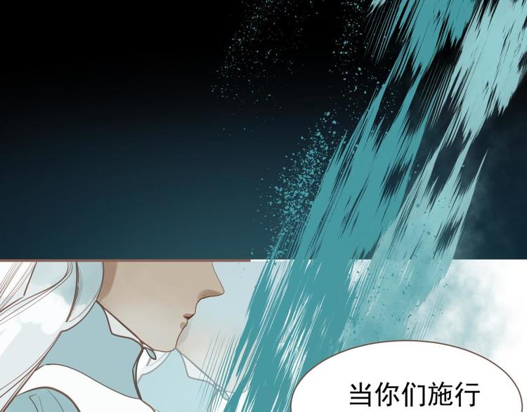 第45话 皇权之争39