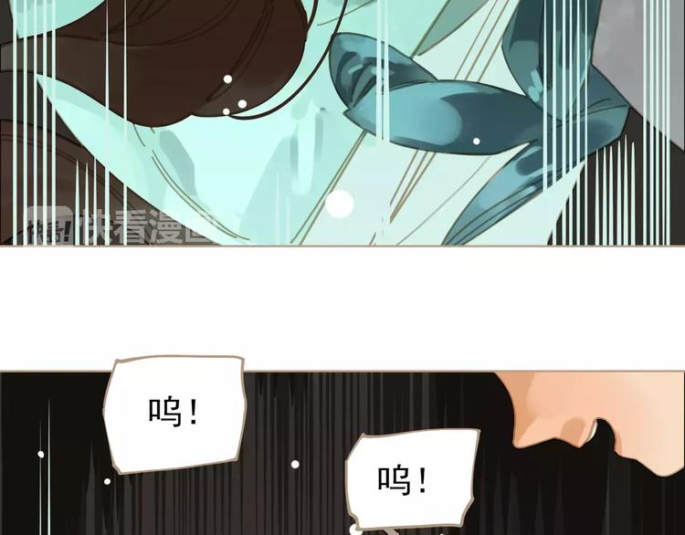 第4话 神秘白发男！148