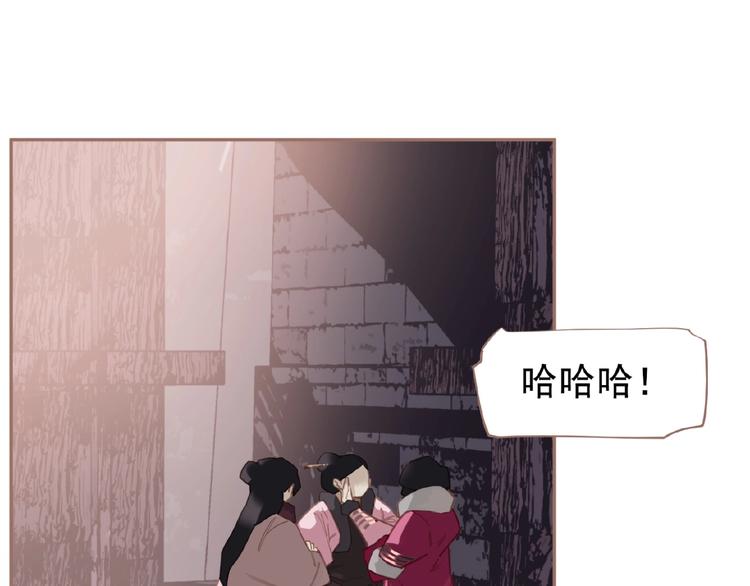 第27话 妻妾之争11