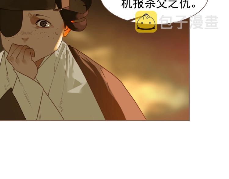 第50话  安美人102