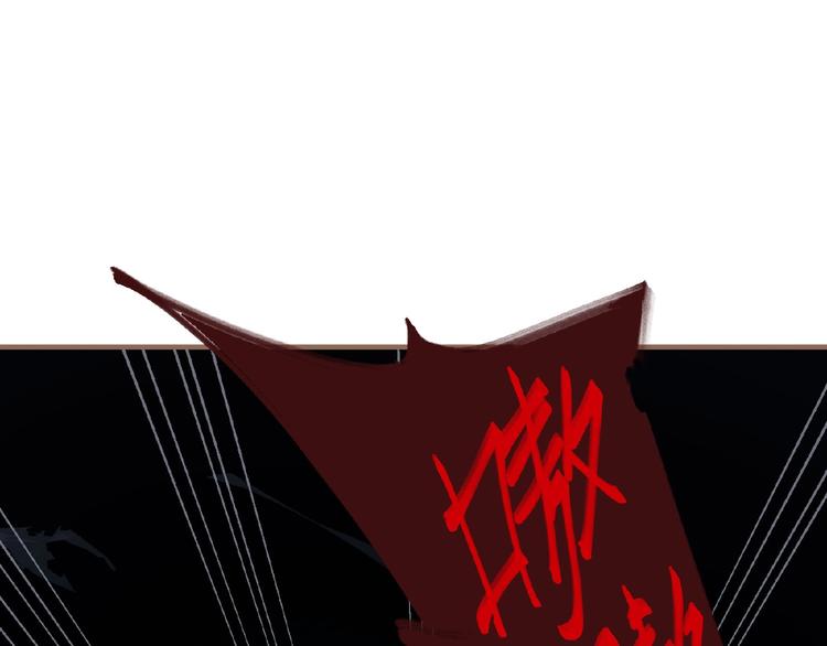 第33话 内有恶犬62