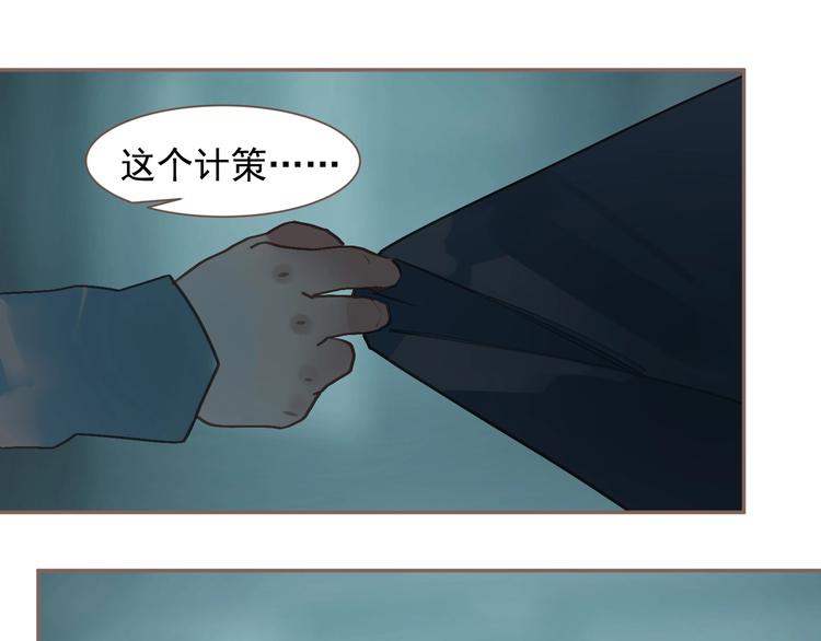 第60话 首煞54