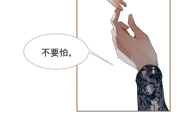第39话 退位85