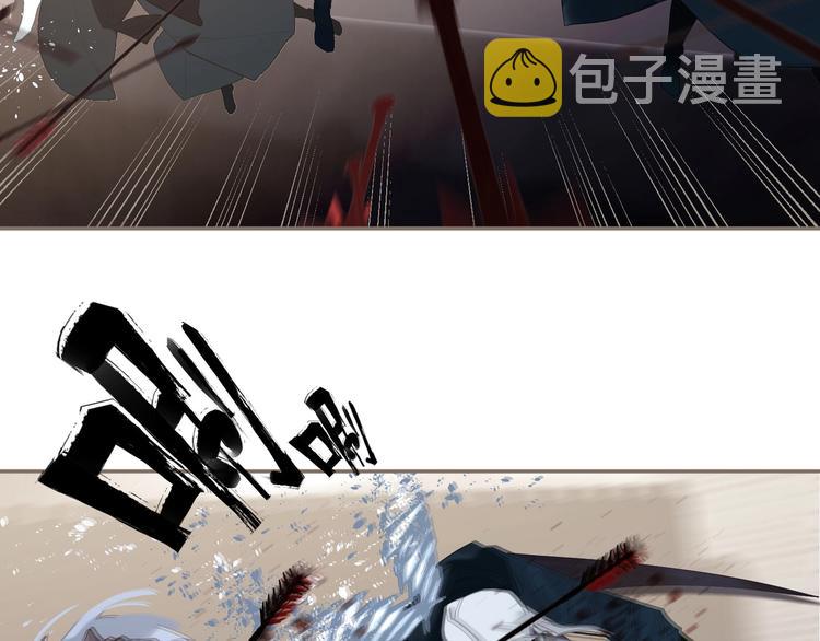第66话 我族存亡125