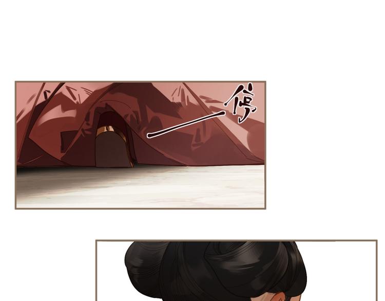 第7话 恶徒当道55